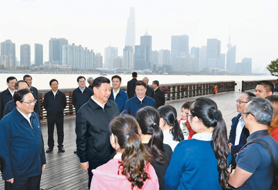 深入学习贯彻党的十九届四中全会精神 提高社会主义现代化国际大都市治理能力和水平