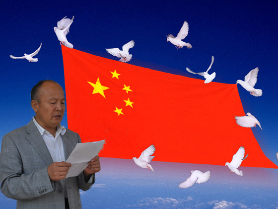 国旗下讲话