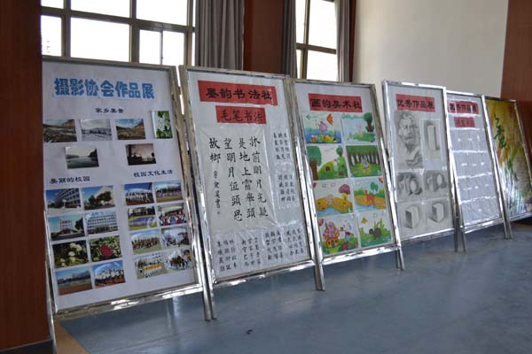 作品展.jpg