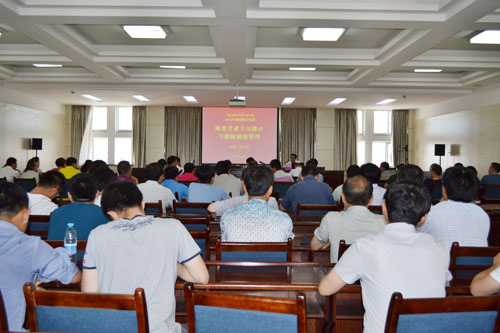 我校举办“甘肃省全民健心与教师情绪管理”心理健康培训