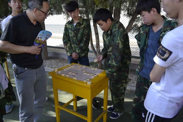 棋艺.jpg