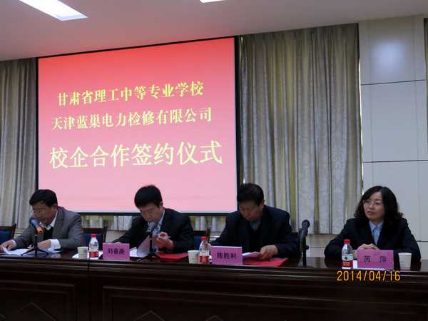 IMG_1659.JPG