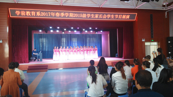 xueqian.jpg
