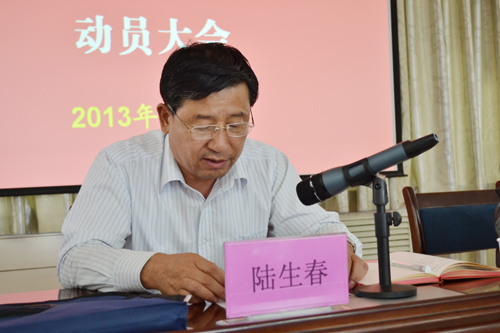 照片 892.jpg