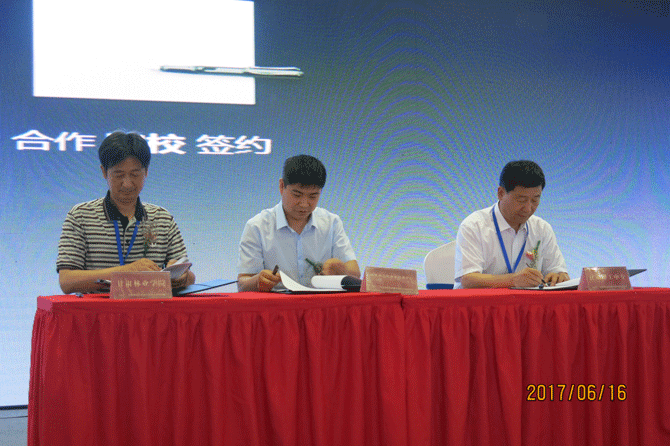 学校与江苏省智能制造跨企业培训中心签订现代学徒制协议