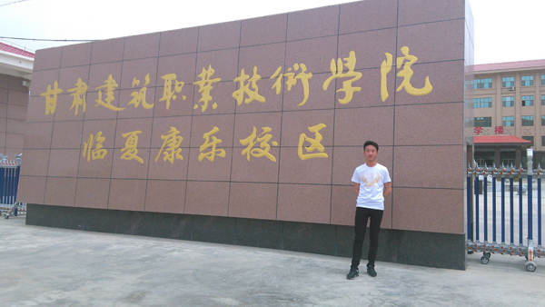 张淳钦1.png