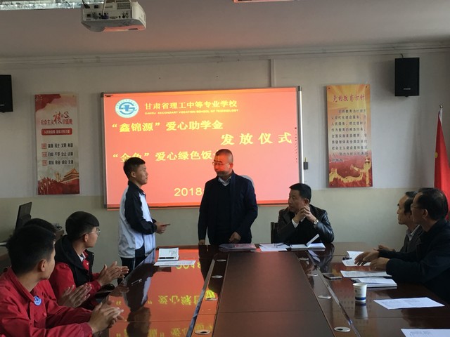 TIM图片20181022173920_gaitubao_com_640x480.jpg