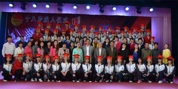 DSC_0143_看图王_2345看图王.jpg