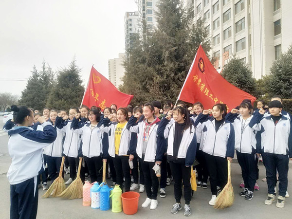 QQ图片20180306100029_副本.jpg