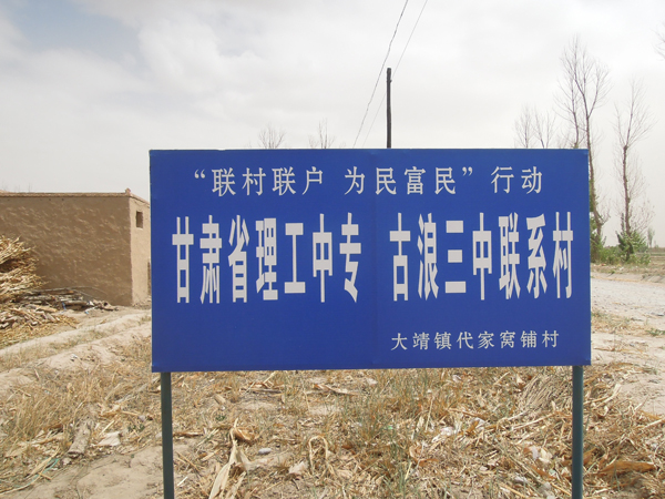 DSCN8649.JPG