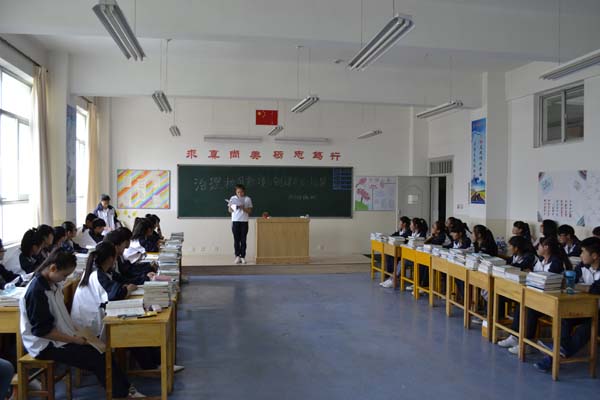 主题班会1.jpg