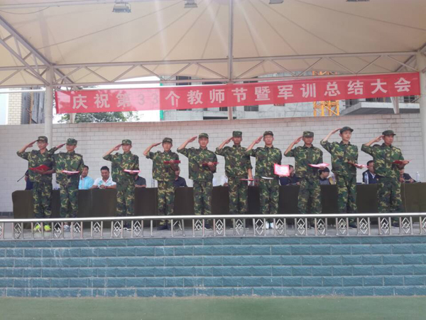 颁奖3.jpg