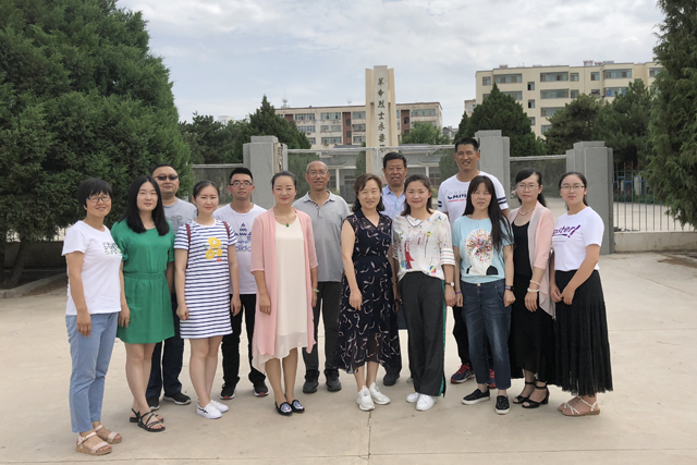 QQ图片20180702200630.jpg