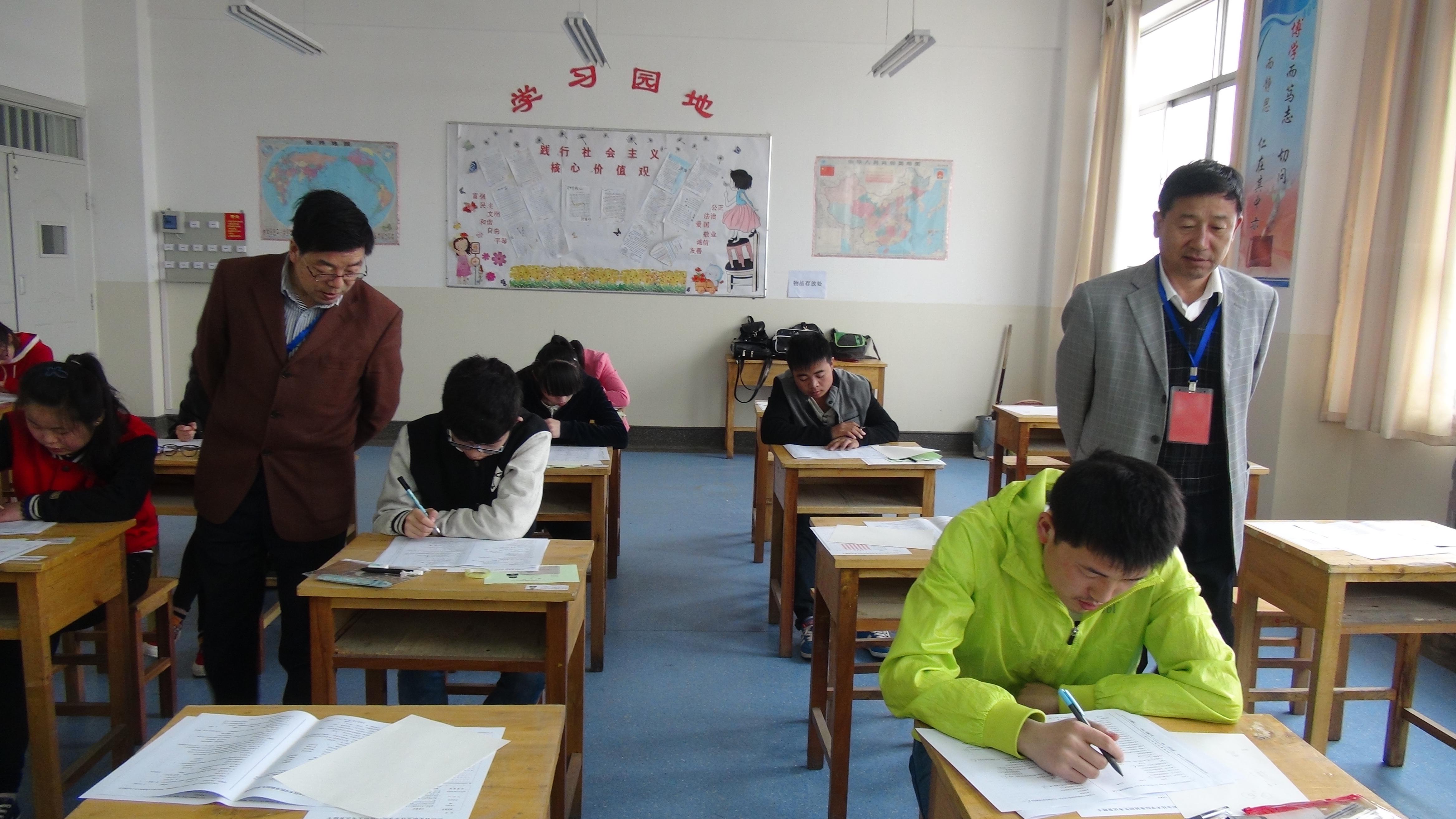 图片2.jpg