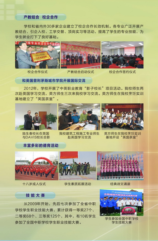 be359ad27cf79cfa399858ee899a9c5b.jpg