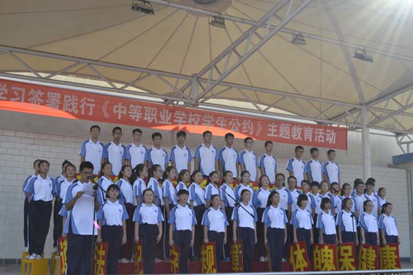表态.jpg