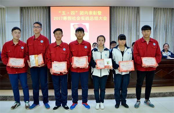 _DSC0592_看图王.jpg