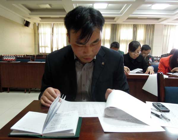 杨.jpg