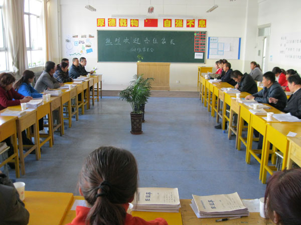 5.JPG