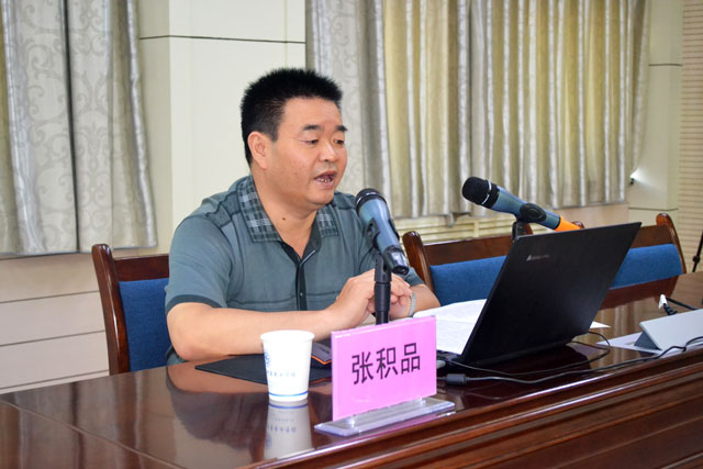 我校举行“严以律己、严守党的政治纪律和政治规矩”专题教育党课