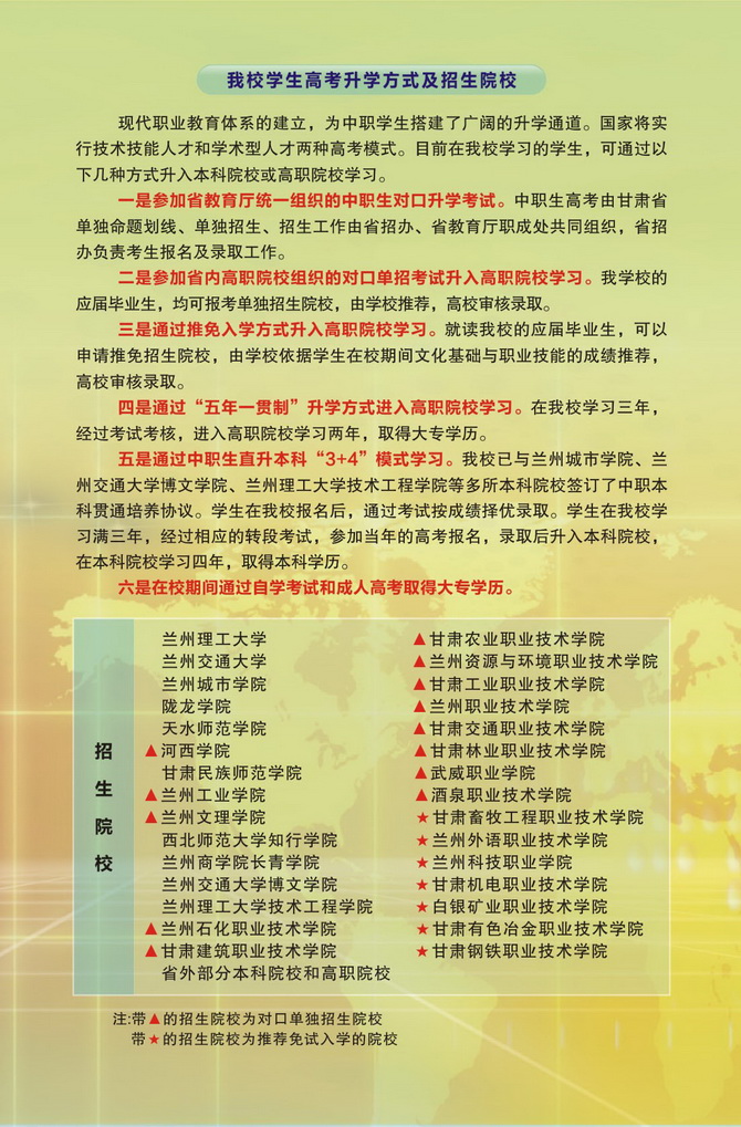 b6ac8532644083d893e146937f65a327.jpg