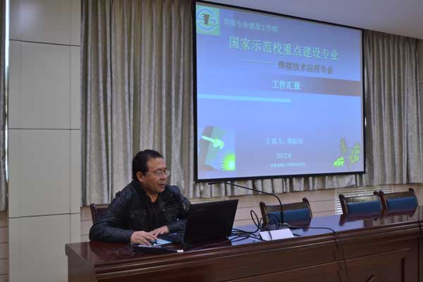 2012-12-3-05.jpg