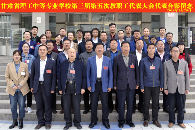 合影.jpg