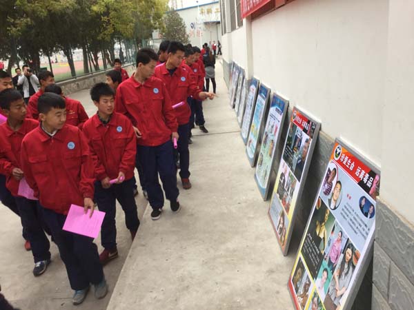 展板.jpg
