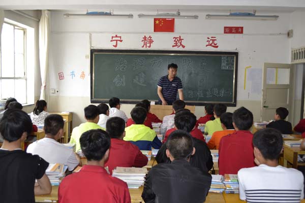 主题班会4.jpg