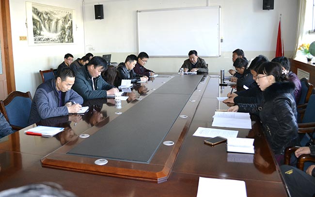 教务处召开教师课堂教学能力诊断与改进阶段性总结会议暨期末考试考务工作会议