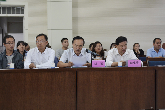 我校召开第十三届“文明风采”竞赛活动总结表彰暨十四届竞赛活动动员安排会
