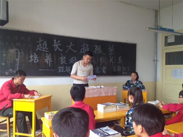 照片 1.JPG
