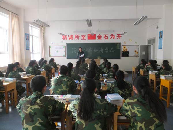 主题班会.jpg