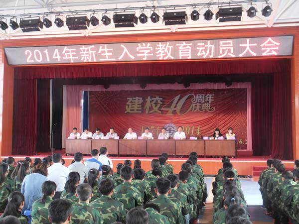 ad83f60bfe673099cd5663e5ec2ed006.jpg