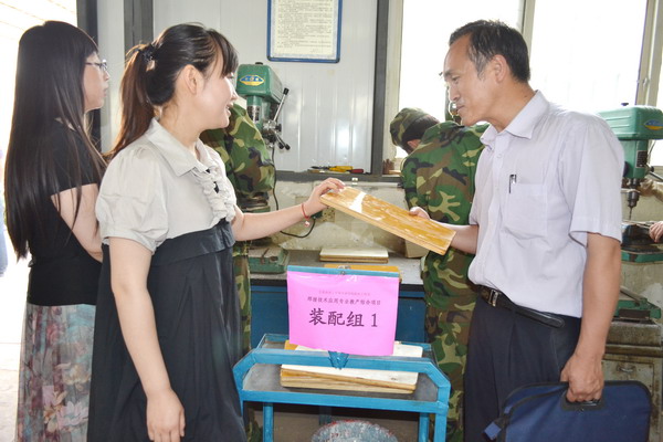 DSC_0056_缩小大小.jpg