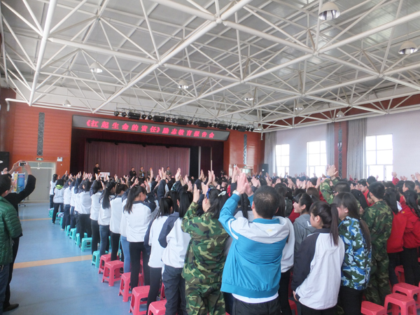 报告会3.jpg
