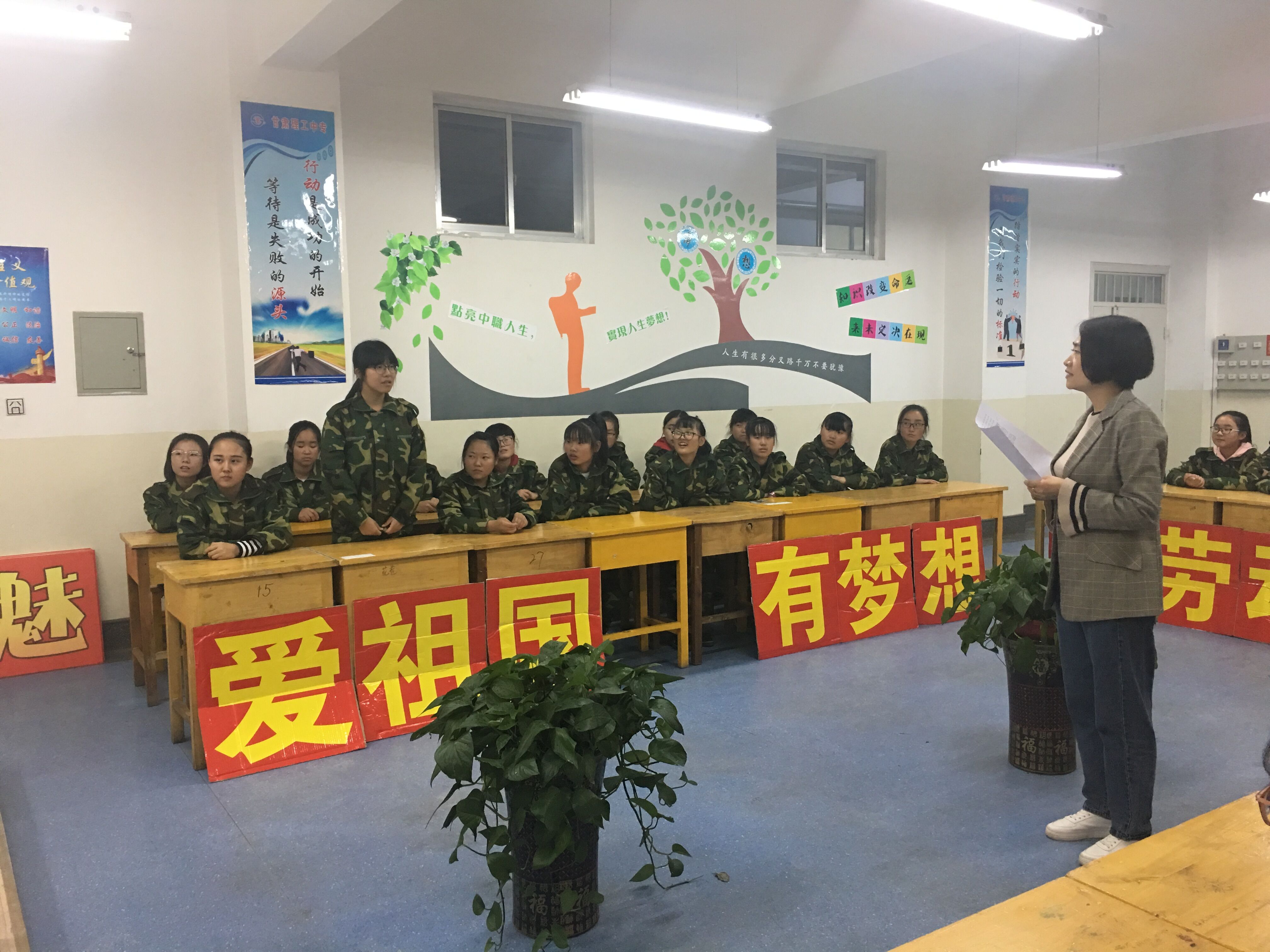 TIM图片20180926080622.jpg