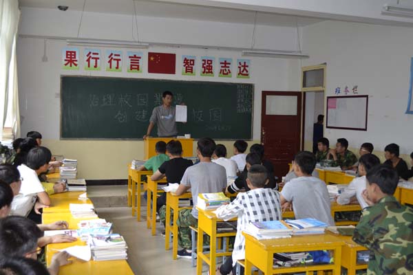 主题班会6.jpg