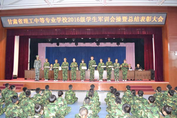 600.jpg