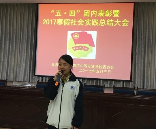 029_看图王(1).jpg