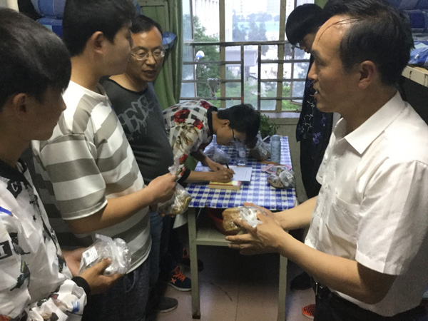 新闻.jpg