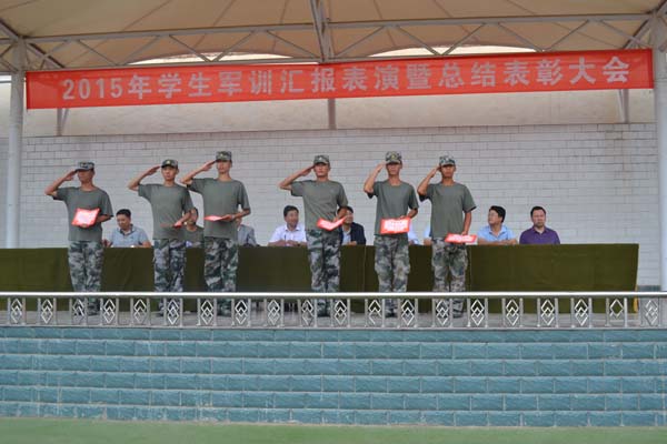 先进个人2.jpg