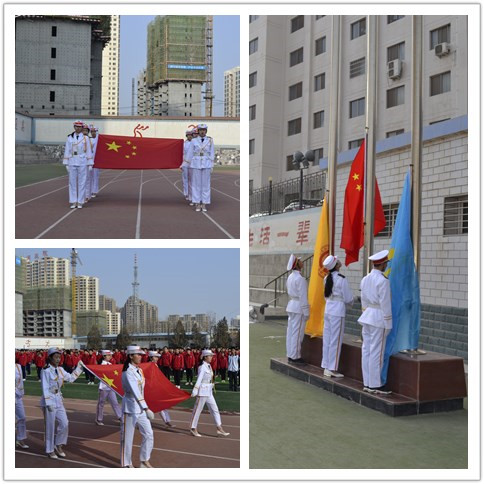 升旗仪式.jpg