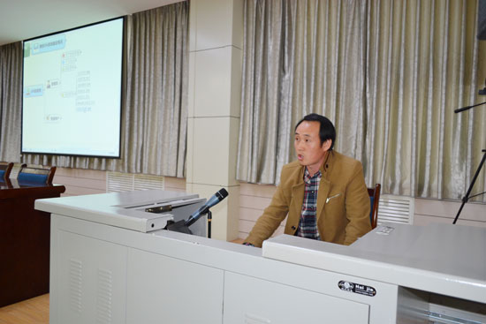 我校举办了OA办公自动化系统应用培训会(图文)