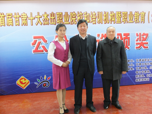 DSCF1930.JPG