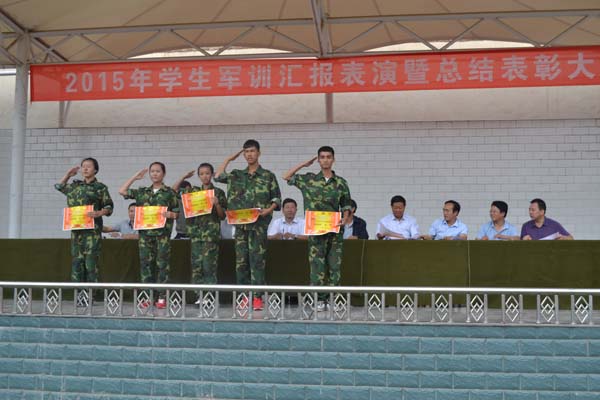 先进集体.jpg