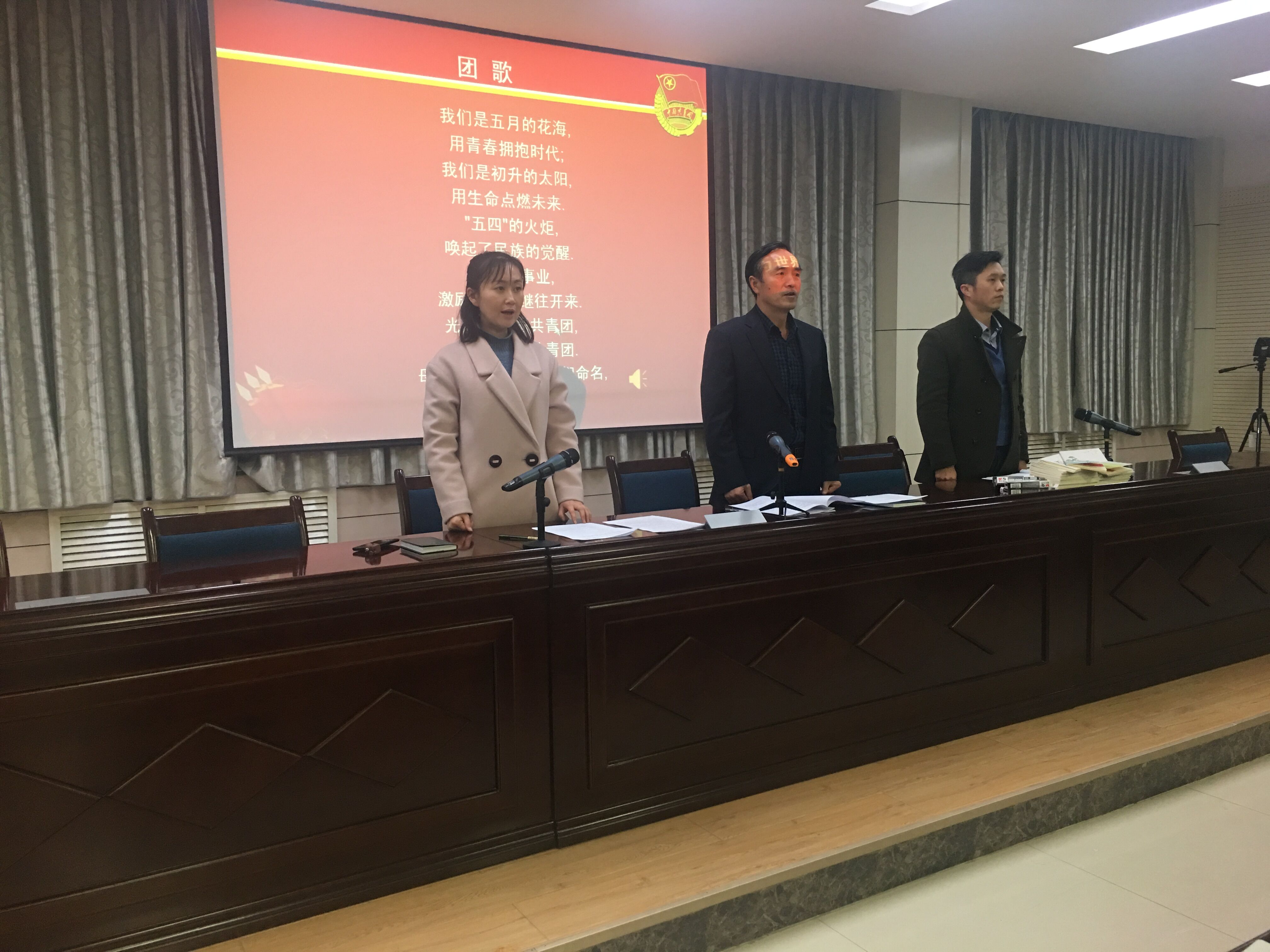 TIM图片20181126184030.jpg