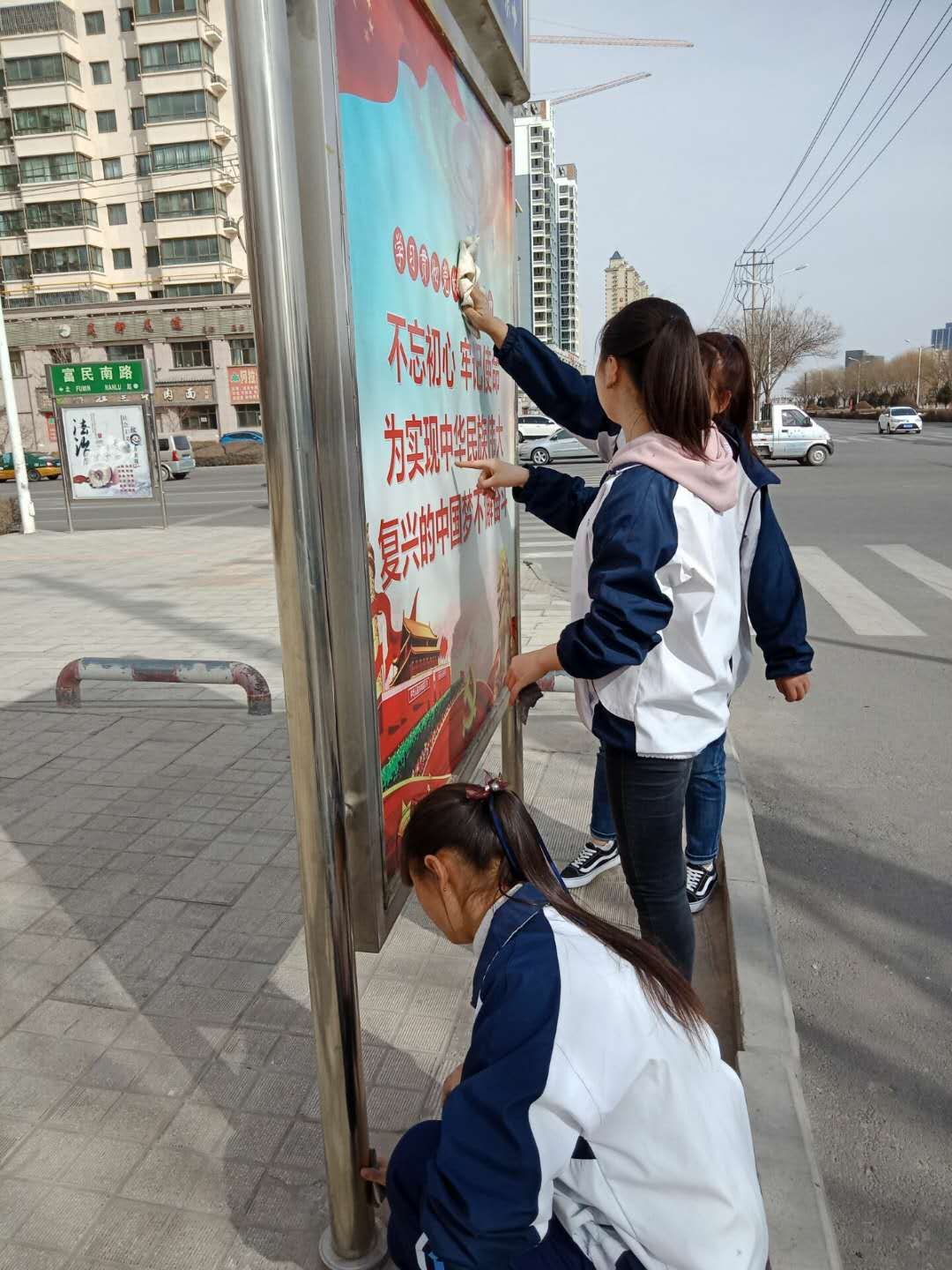 QQ图片20180306100612.jpg