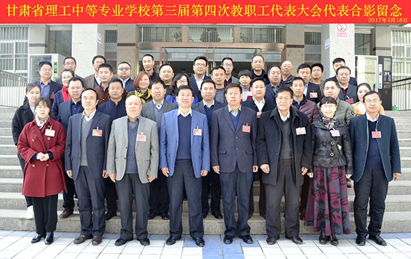 6合影.jpg