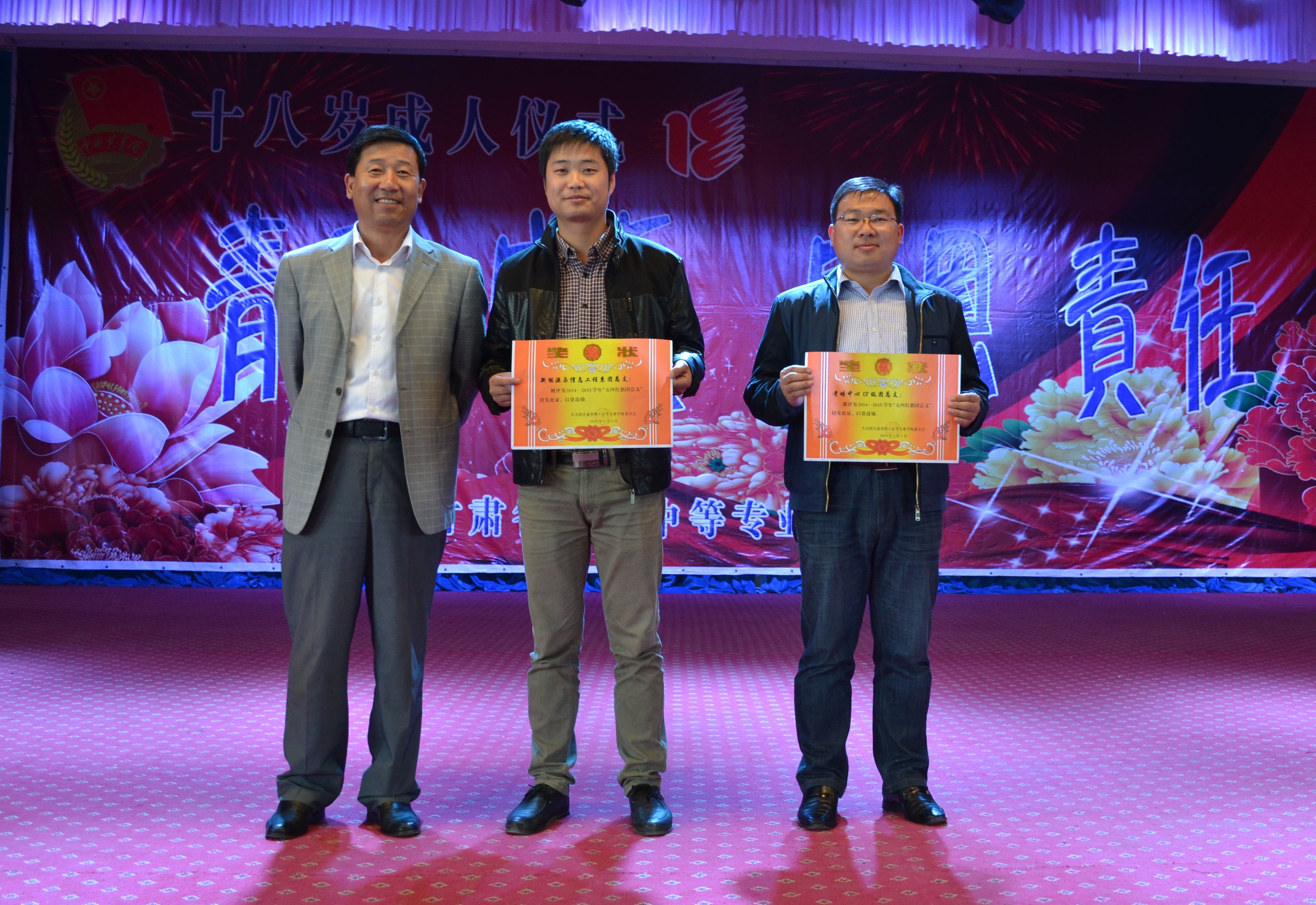 DSC_0093_看图王_2345看图王.jpg